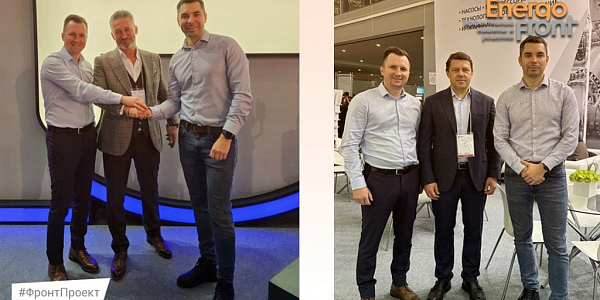 Collage: handshake at the exhibition and photo at the EnergoFront stand with a banner of pumps