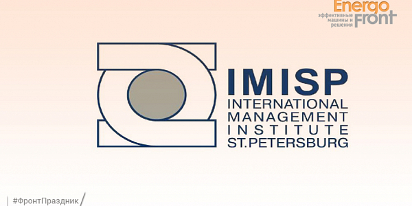 Graphic with IMISP logo and EnergoFront logo on a light background