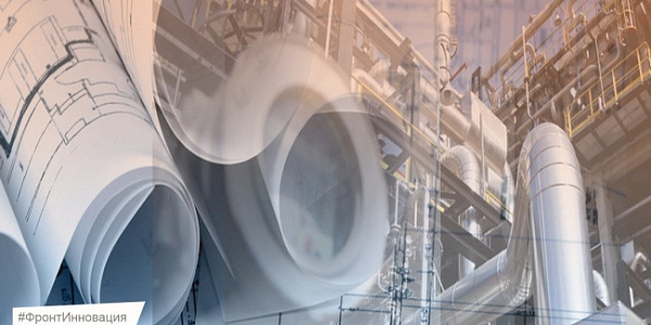 Scrolls of engineering drawings turn into photos of industrial pipelines