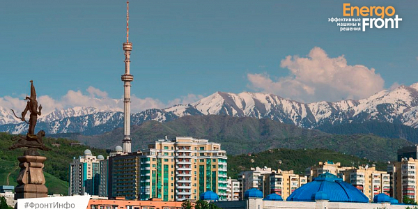 Panorama of Almaty with the Koktobe TV tower and the snow-capped Zailiysky Alatau ridge