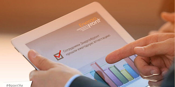 Tablet with text about certification of EnergoFront employees and a color diagram