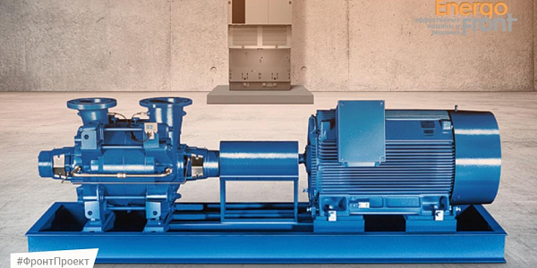 Blue pump unit with an electric motor on a common frame in the workshop