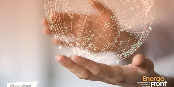 Hands holding a luminous sphere made of network lines with the hashtag FrontAudit