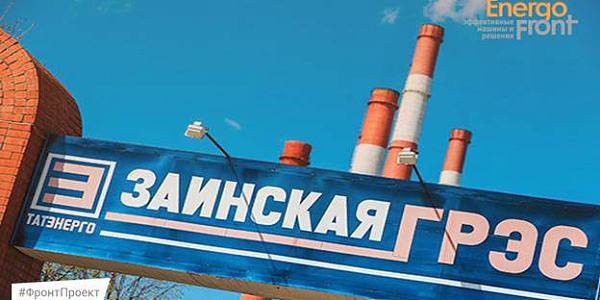 Illustration for the material - EnergoFront will supply 4AZM-... electric motors for Tatenergo