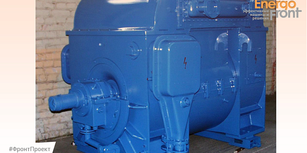 Large blue industrial electric motor in a workshop with the EnergoFront logo